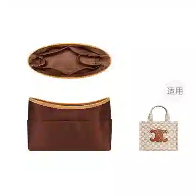 Celine Cabas Thais Tote Bag Insert