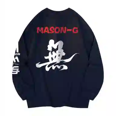 masongarments T
