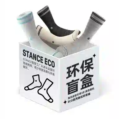Stance ECO 3