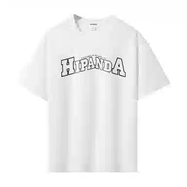 HIPANDA T
