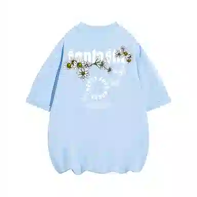 SANTASTIC T