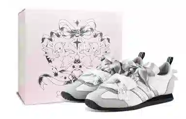 adidas VS JOG 2.0