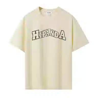 HIPANDA T