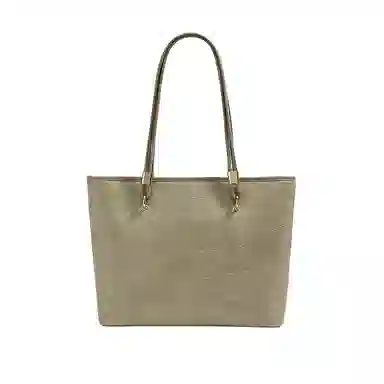 PESASRIE PU Tote
