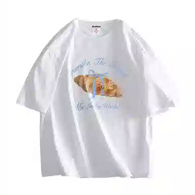 BRUMAIRE T