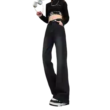 DOENU vintagecleanfit