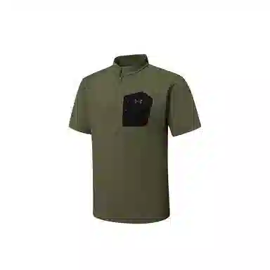 Under Armour SS24 Polo