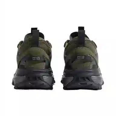 Vans MTE Crosspath XC