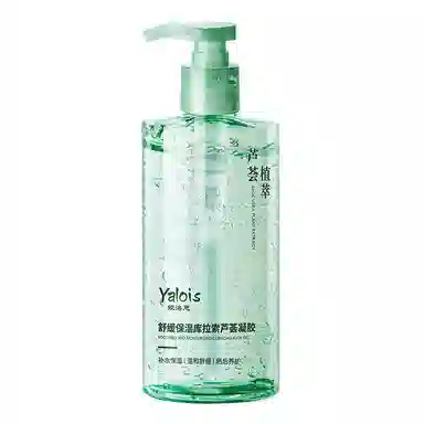 YALOIS 500ml