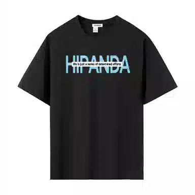 HIPANDA LogoT