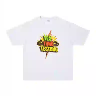 TESTUNG LOGOT