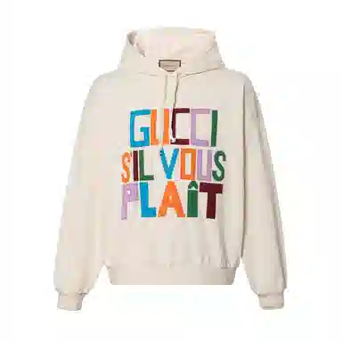 GUCCI SS23