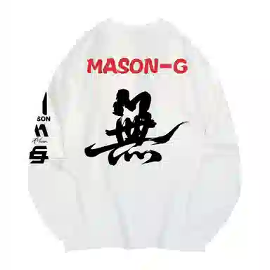 masongarments T