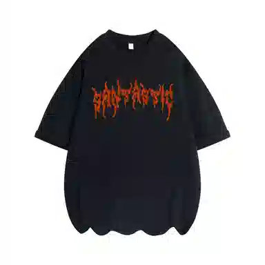 SANTASTIC T