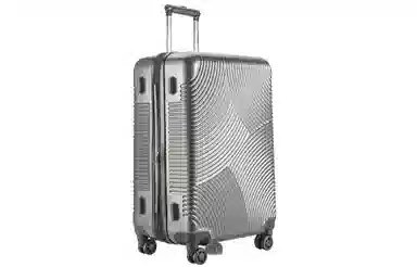 Diplomat ABS+PC 202428