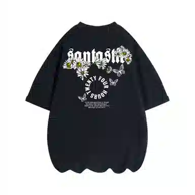 SANTASTIC T