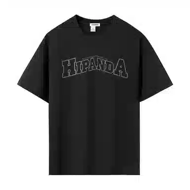 HIPANDA T