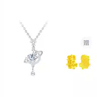 【999足银】 熊银匠 梦幻心月 怦然心动 星月守护 轻奢小众高级感闪耀爱心吊坠 精致时尚锁骨链 气质优雅 高含量足银 纯银项链 女款