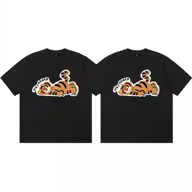 UNthemed T