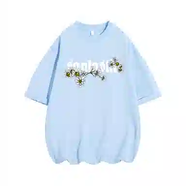 SANTASTIC T