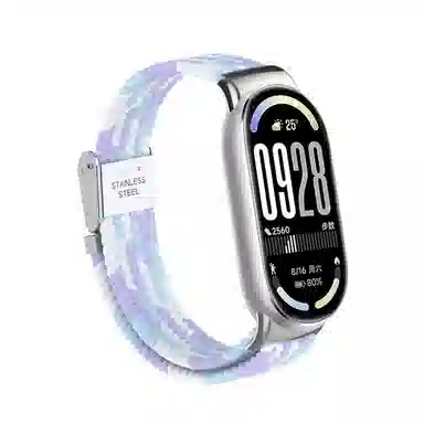 DiaYzlo 1098 1098NFC