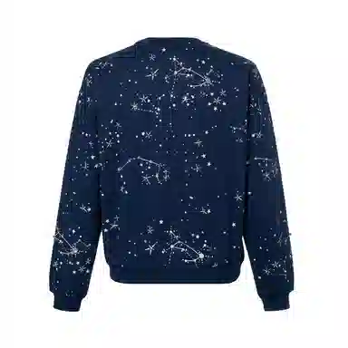 GUCCI FW22 Cosmogonie Logo