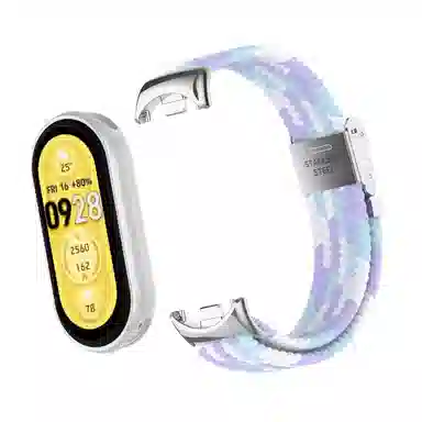 1098NFC