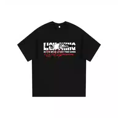 Lightning X Storm LogoT