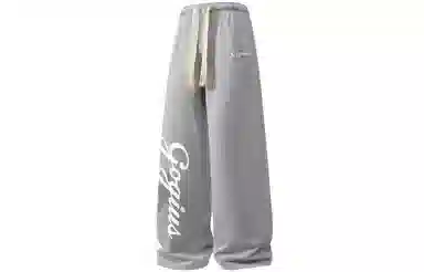 GOGIU