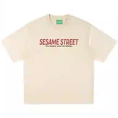 SESAME STREET logoT