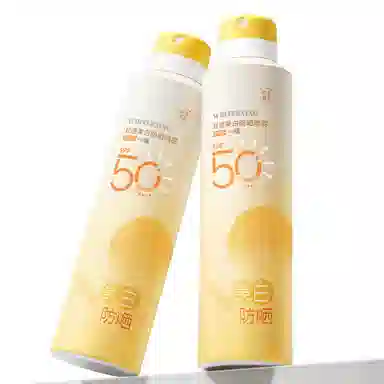 欧嘉莱尼 一喷成膜高倍美白防晒喷雾持久隔离紫外线清爽不假白防水防汗 舒缓