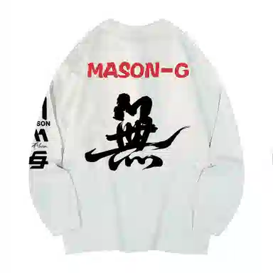 masongarments T