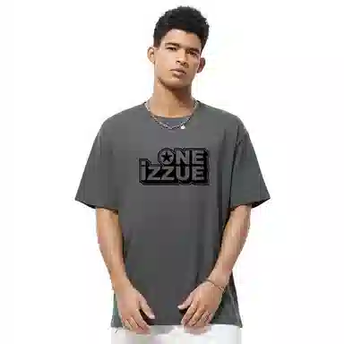 izzue I.TLogoT