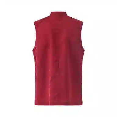 Sansheng Vest
