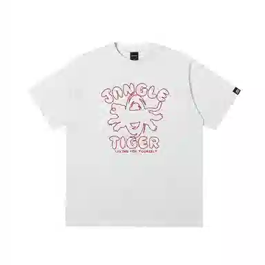 JUNGLE TIGER T