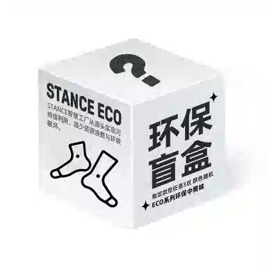 Stance ECO 3