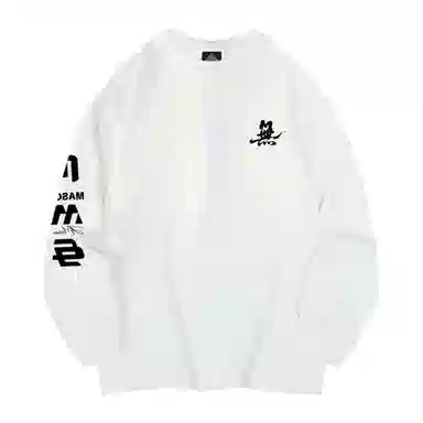 masongarments T