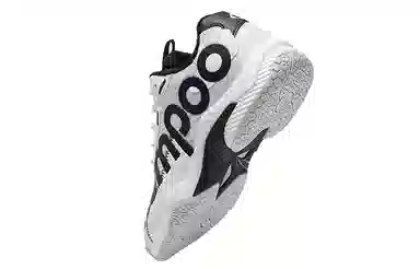 KUMPOO D72PRO PRO