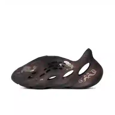 adidas originals Yeezy Foam Runner EVA 2.0