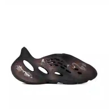 adidas originals Yeezy Foam Runner EVA 2.0