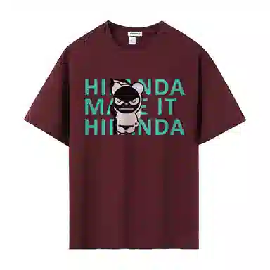HIPANDA T