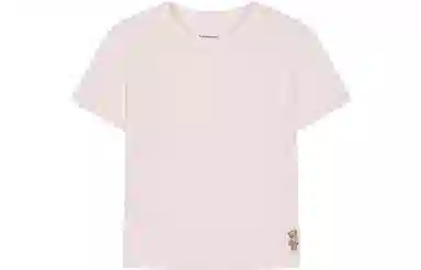 Teenie Weenie bearnova T