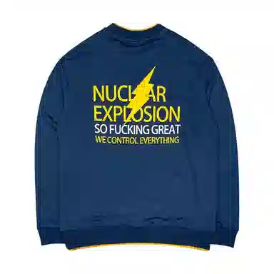 NUCLEAR EXPLOSION logo
