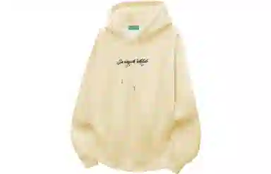 Sesame Street Hoodie