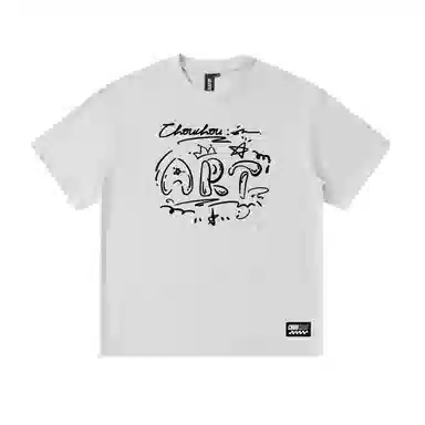 Logo T