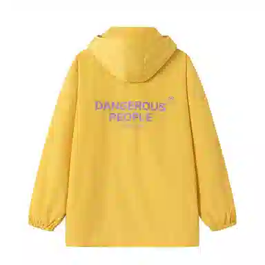 DANGEROUSPEOPLE