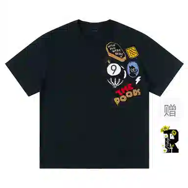 PERK EGLE 2309cleanfitT