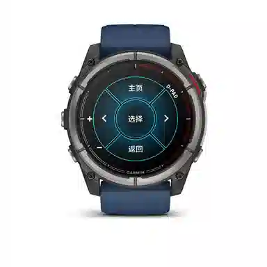 GARMIN quatix 8 - AMOLED