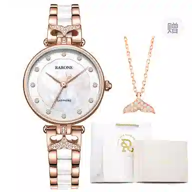 RARONE 8600768051841