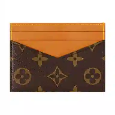 LOUIS VUITTON TRIPLE Monogram